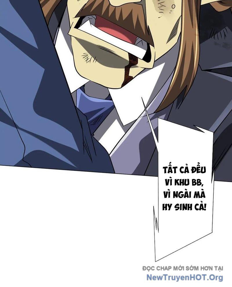 Chapter 255 - Image 68