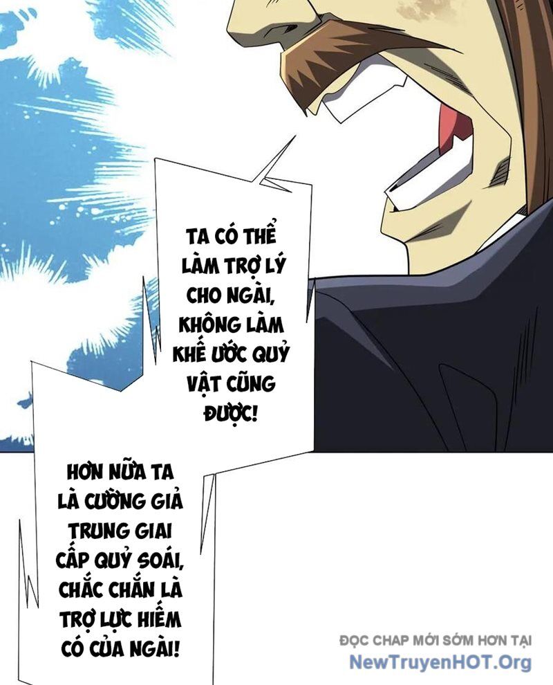 Chapter 255 - Image 75