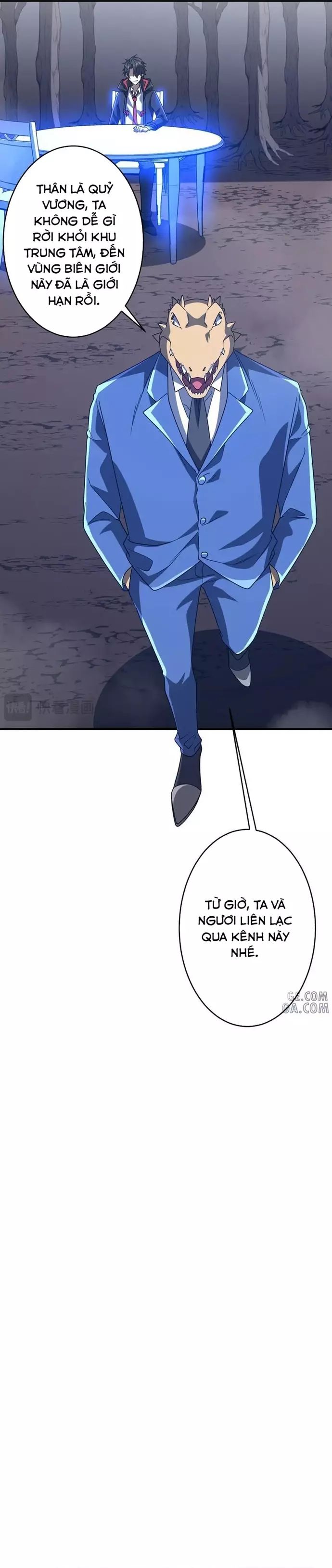 Chapter 256 - Image 13