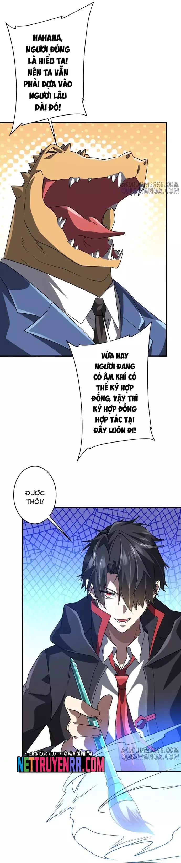 Chapter 256 - Image 4