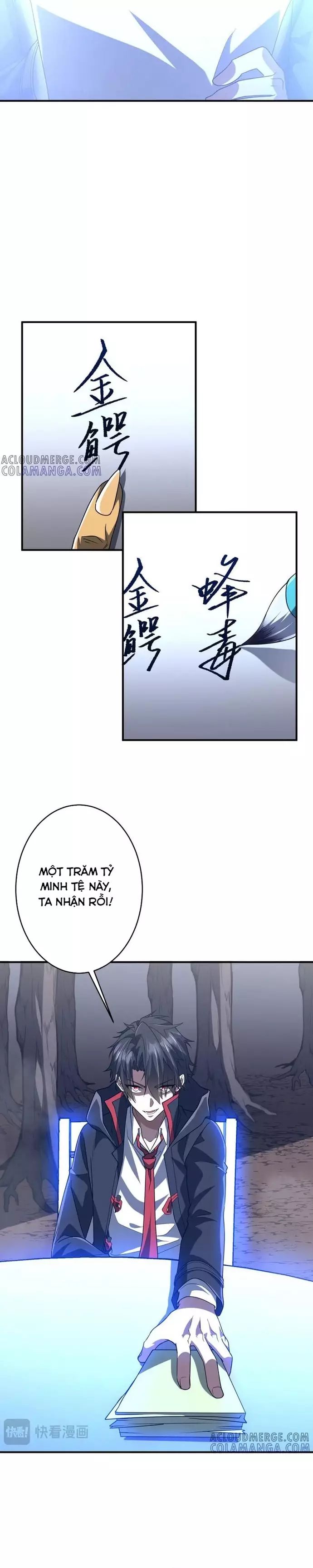 Chapter 256 - Image 6