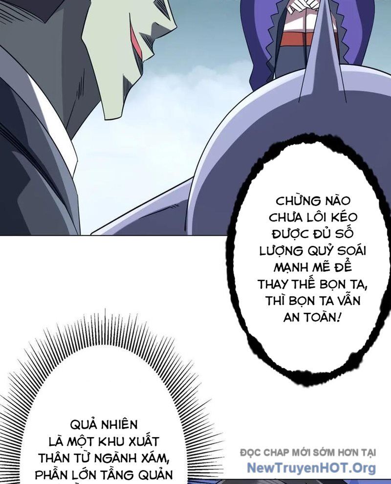Chapter 257 - Image 12