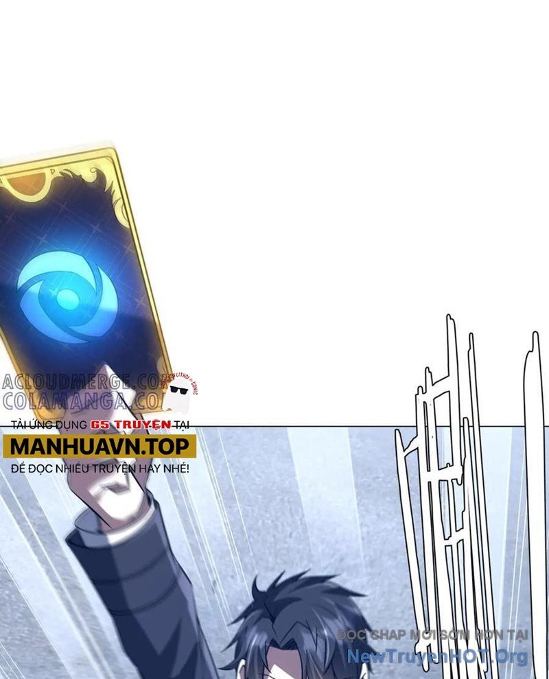 Chapter 257 - Image 16