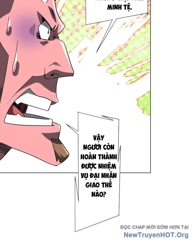 Chapter 257 - Image 7
