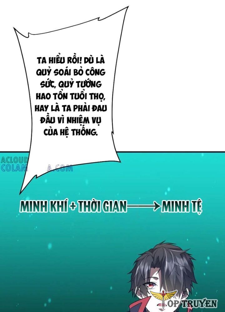 Chapter 258 - Image 2