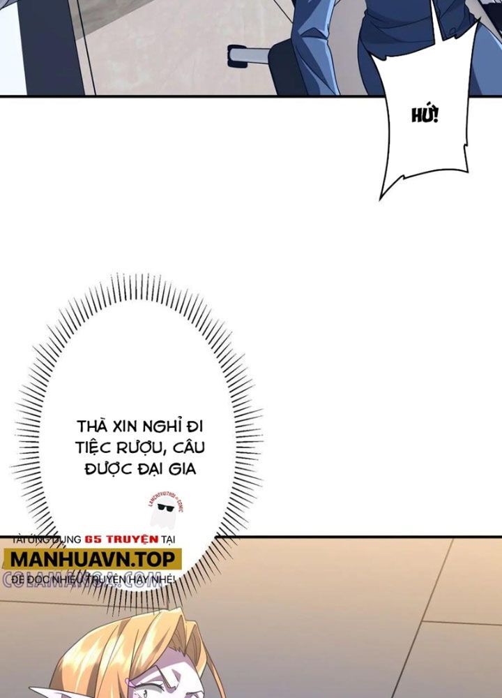 Chapter 258 - Image 124