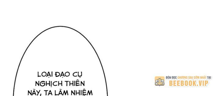 Chapter 258 - Image 21