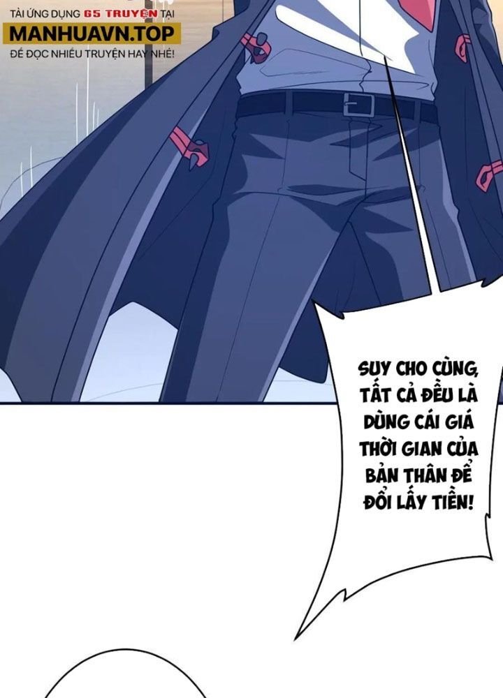Chapter 258 - Image 4