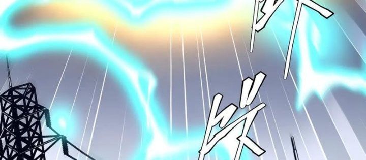 Chapter 258 - Image 63