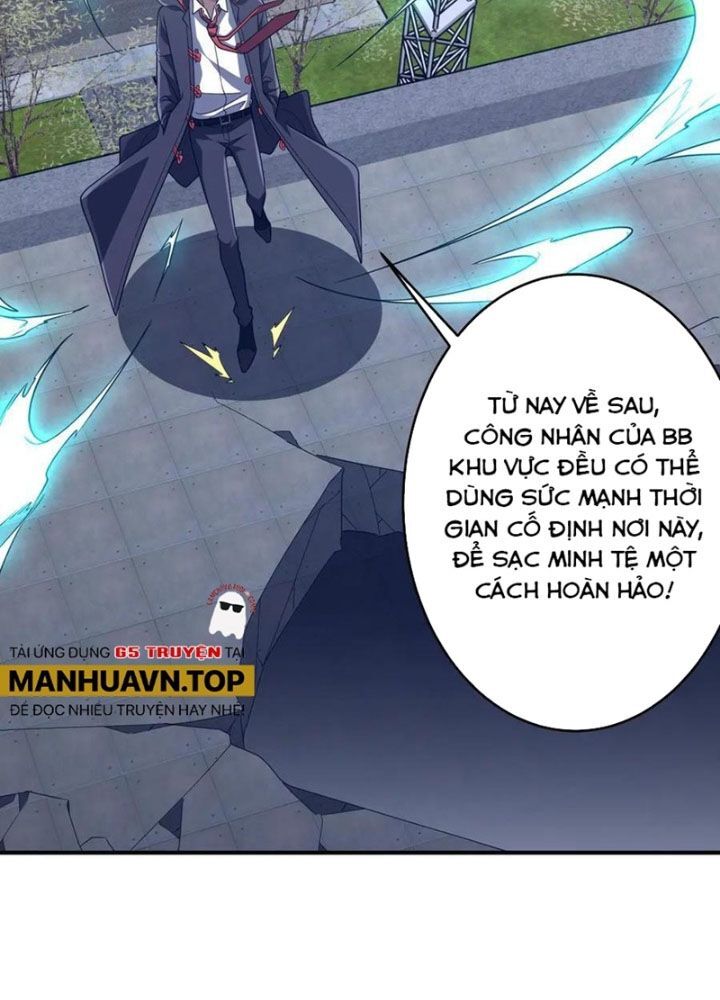 Chapter 258 - Image 66