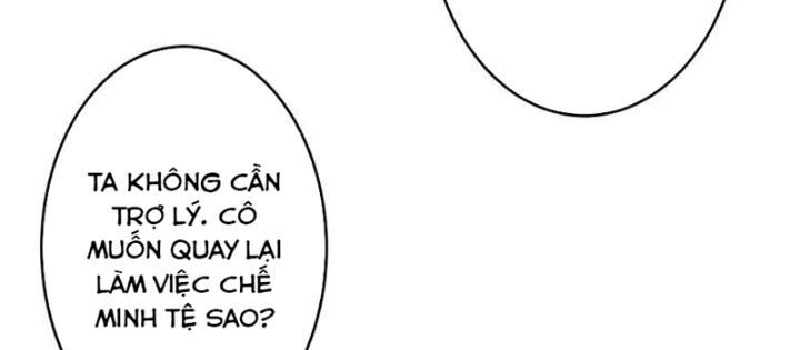 Chapter 258 - Image 85