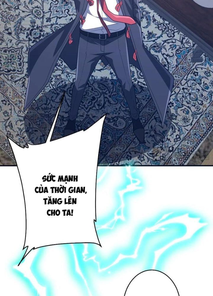 Chapter 258 - Image 10