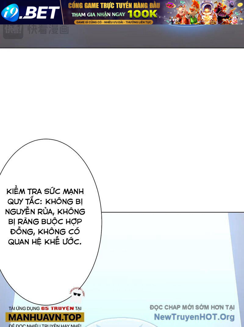 Chapter 260 - Image 31