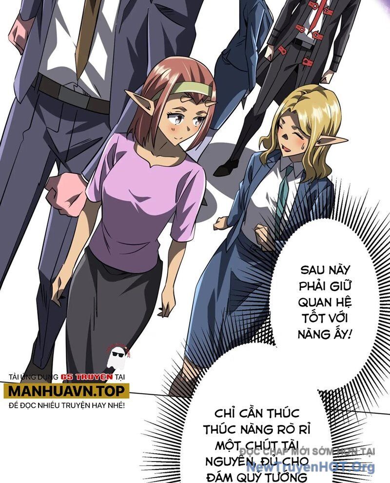 Chapter 260 - Image 47