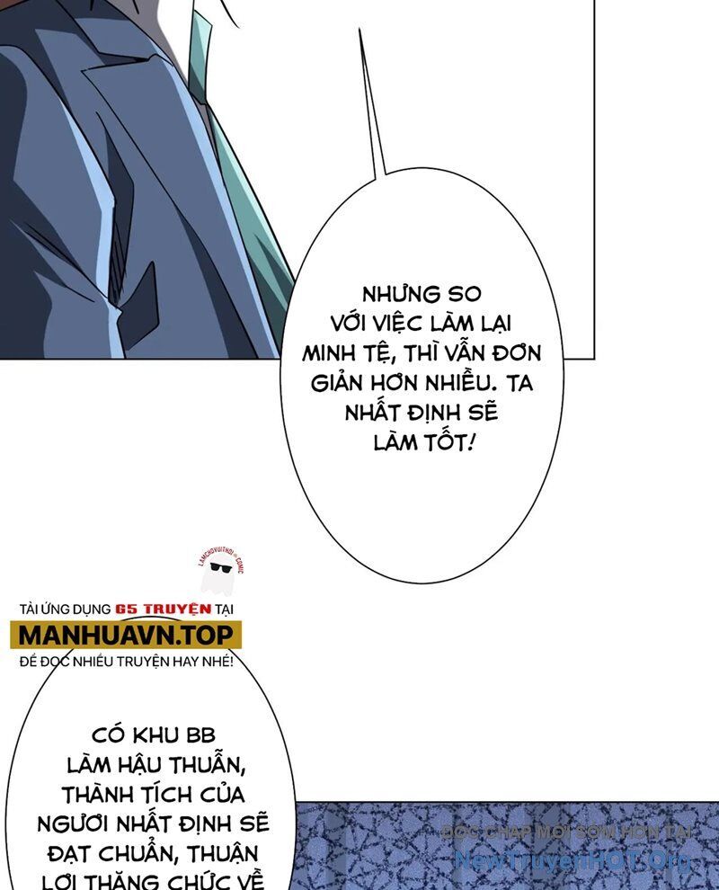 Chapter 260 - Image 53