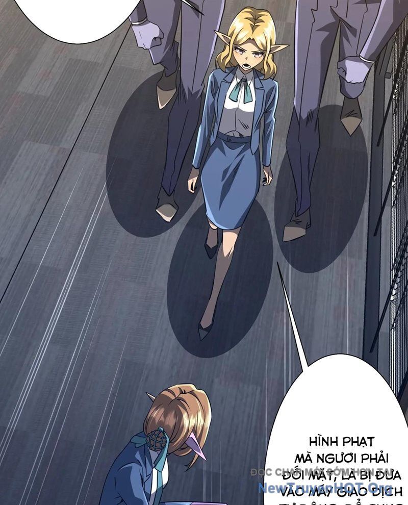 Chapter 260 - Image 10