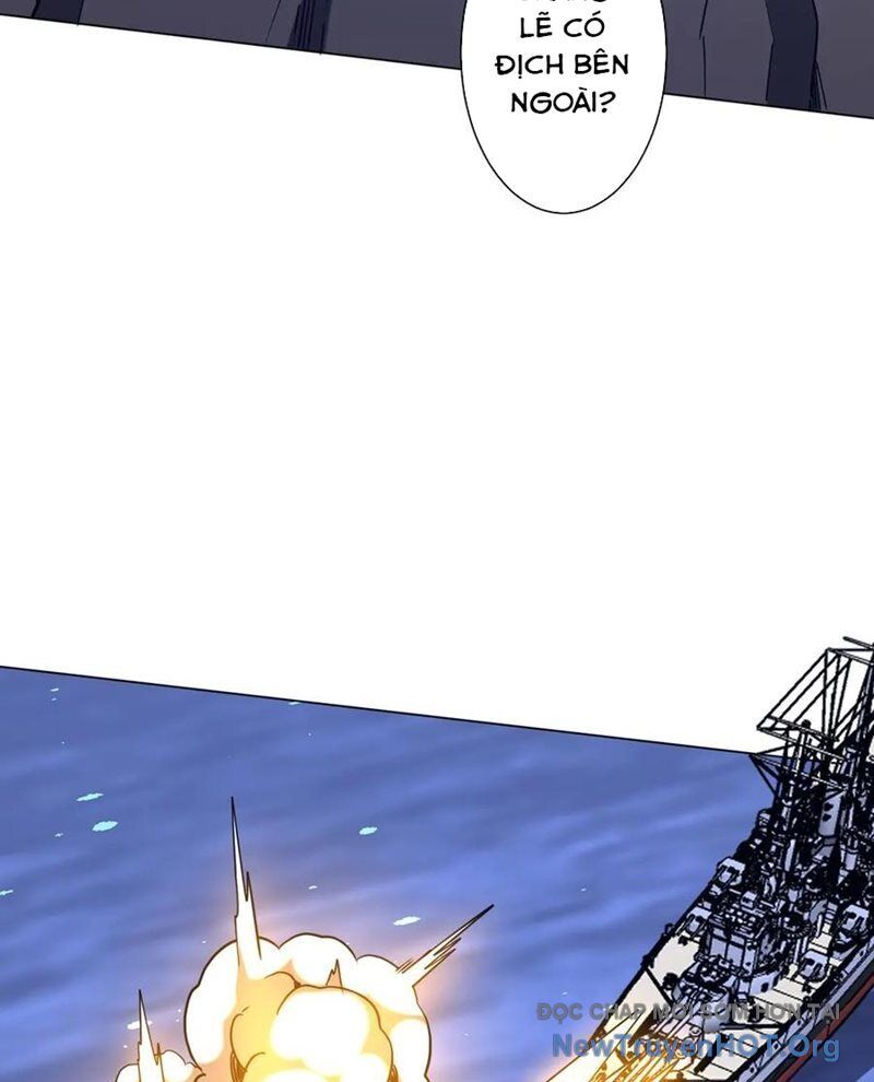 Chapter 261 - Image 14