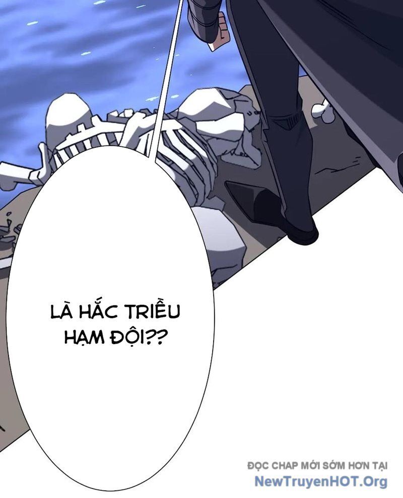 Chapter 261 - Image 16
