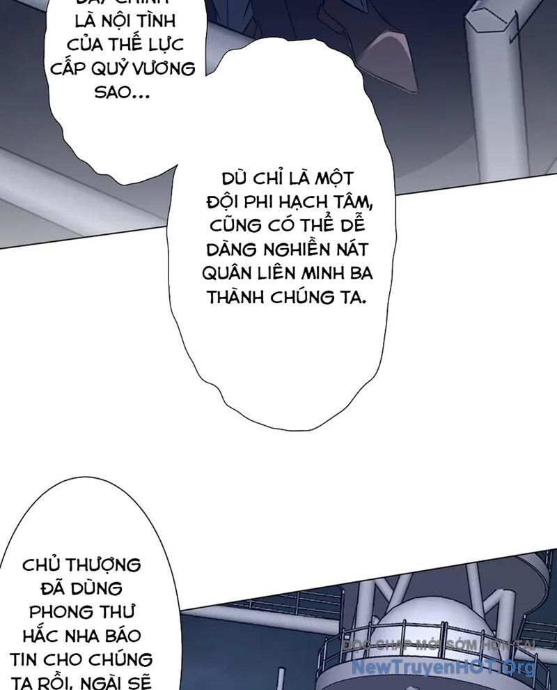 Chapter 261 - Image 23