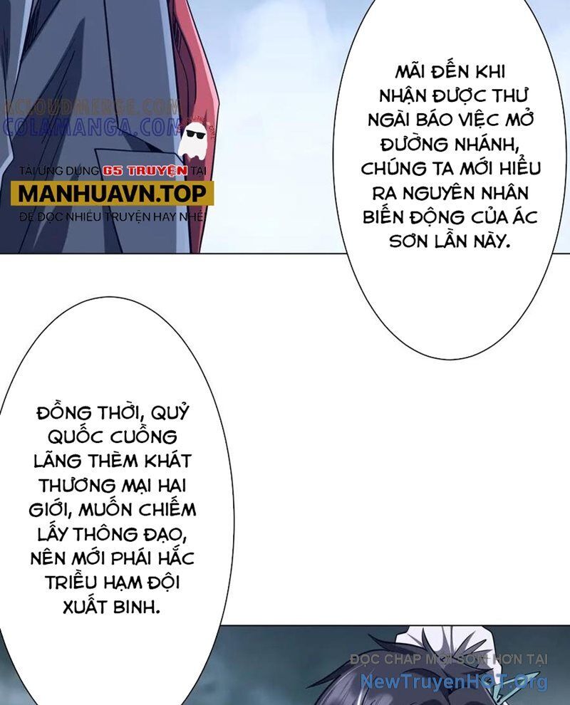 Chapter 261 - Image 52