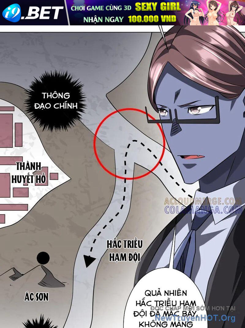 Chapter 261 - Image 55