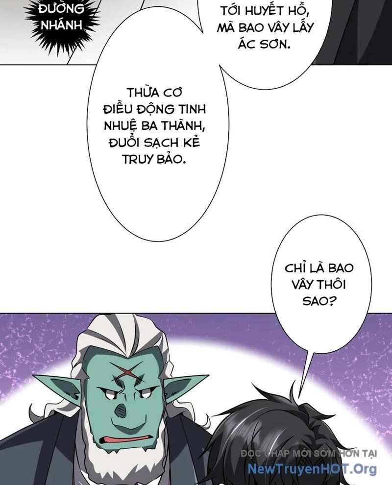 Chapter 261 - Image 56