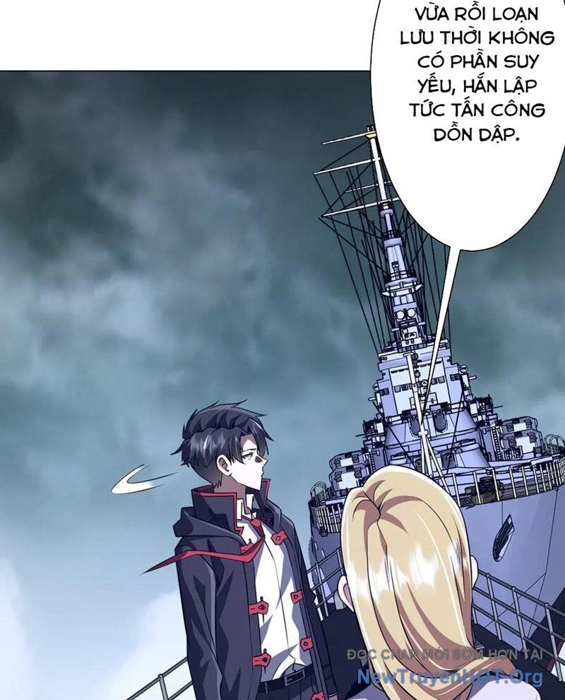 Chapter 261 - Image 58