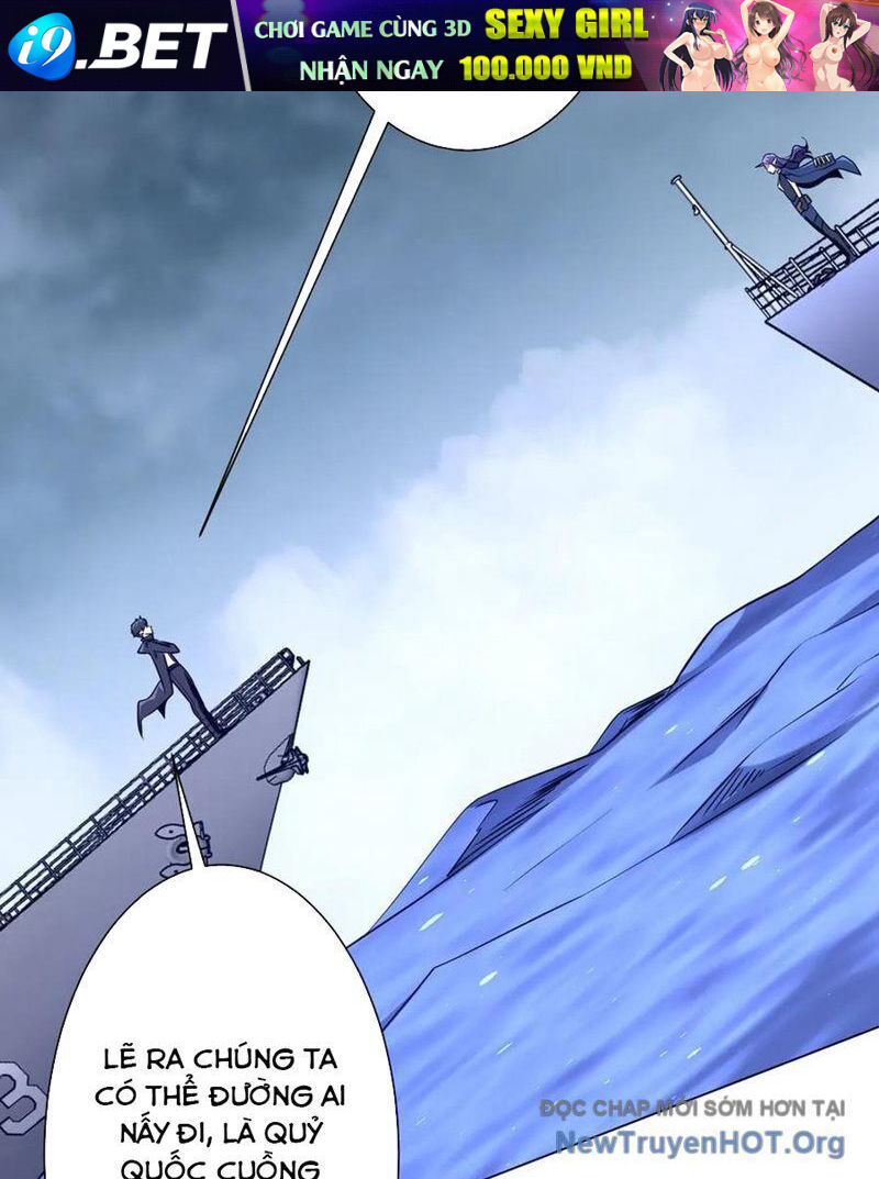 Chapter 261 - Image 64