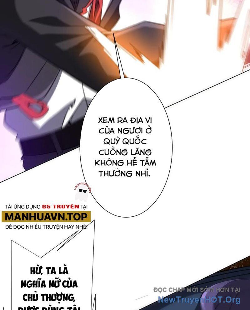 Chapter 261 - Image 81