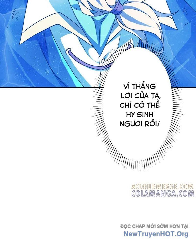 Chapter 262 - Image 110