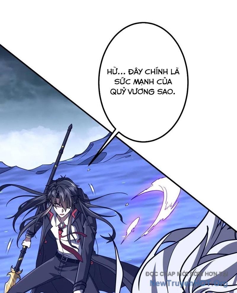 Chapter 262 - Image 17