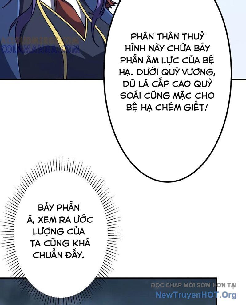 Chapter 262 - Image 21