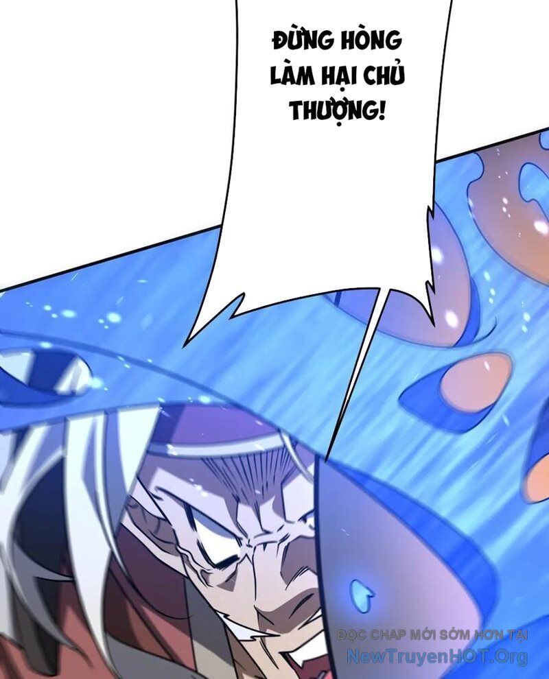 Chapter 262 - Image 7
