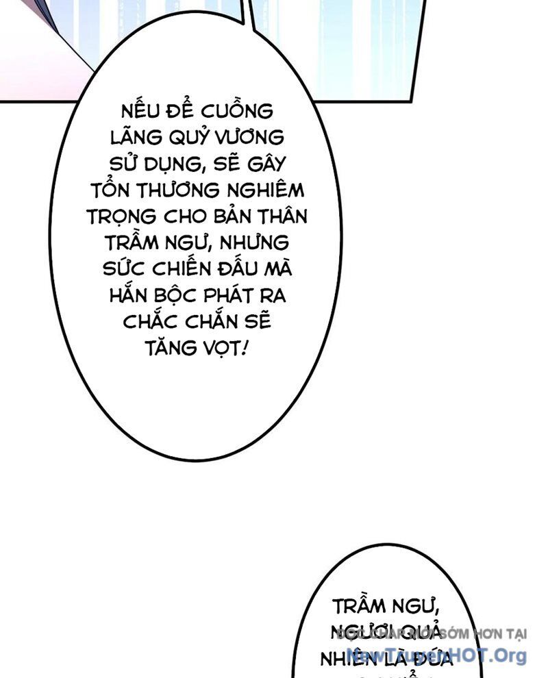 Chapter 262 - Image 95