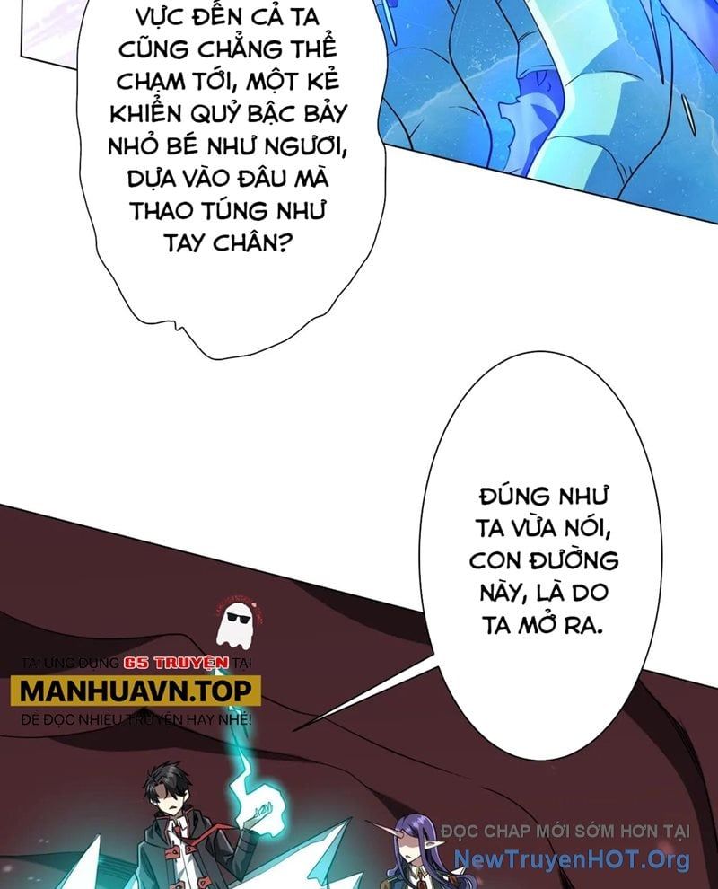 Chapter 264 - Image 32