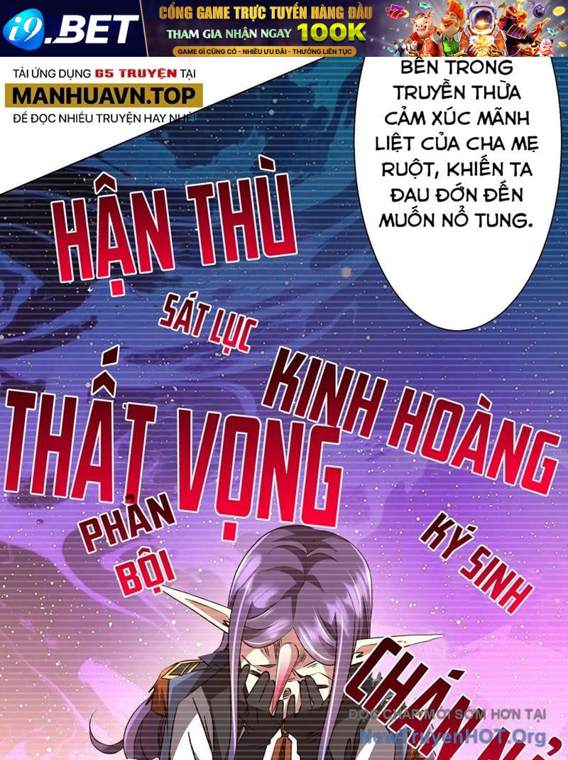 Chapter 264 - Image 67