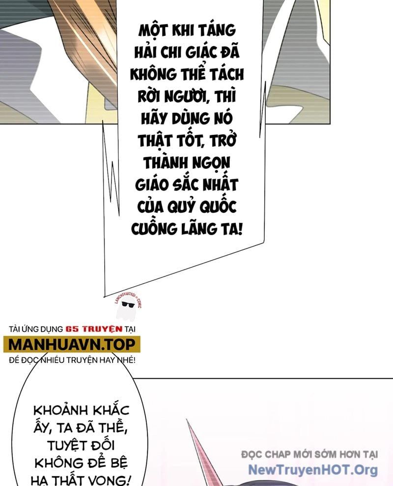 Chapter 264 - Image 74