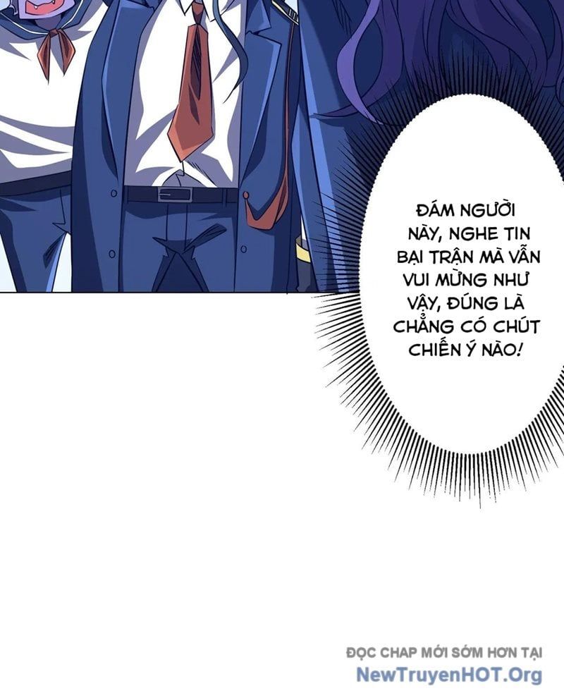 Chapter 265 - Image 31