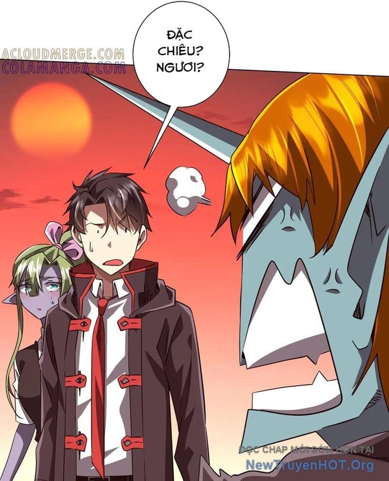 Chapter 266 - Image 17