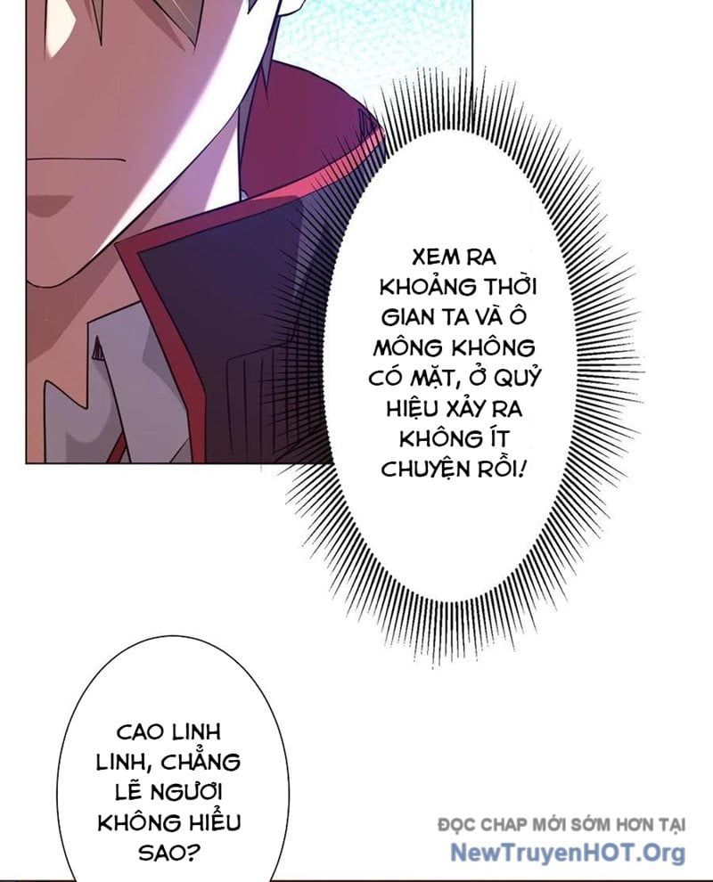 Chapter 266 - Image 21