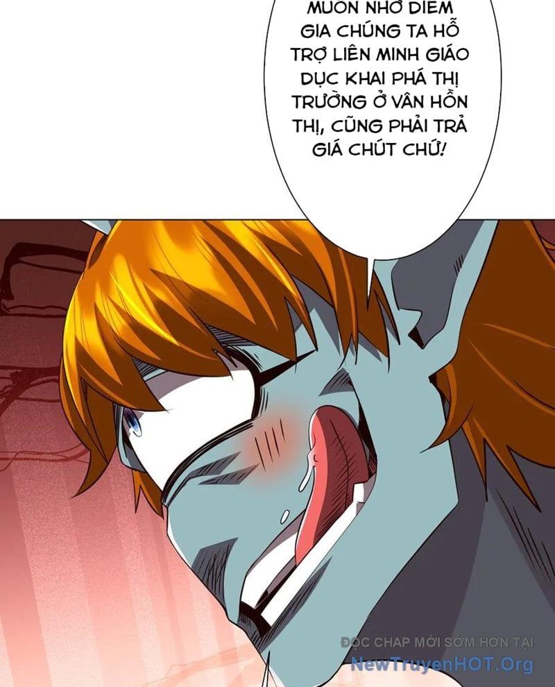 Chapter 266 - Image 25