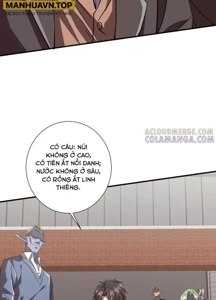 Chapter 267 - Image 15
