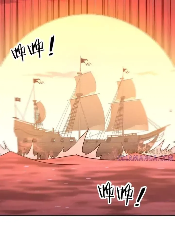 Chapter 267 - Image 149