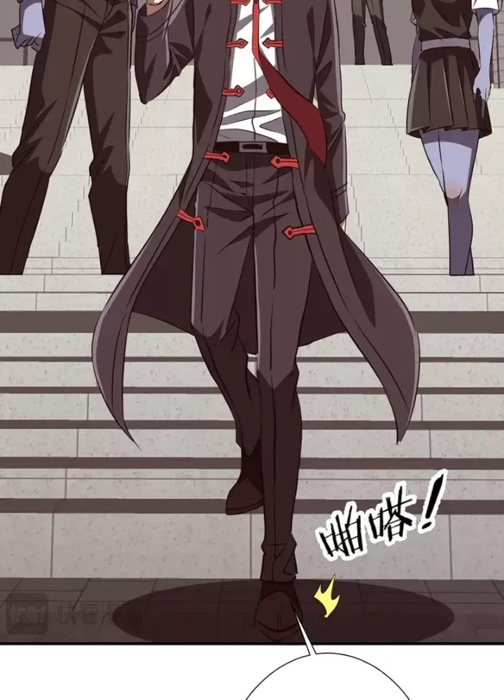 Chapter 267 - Image 17