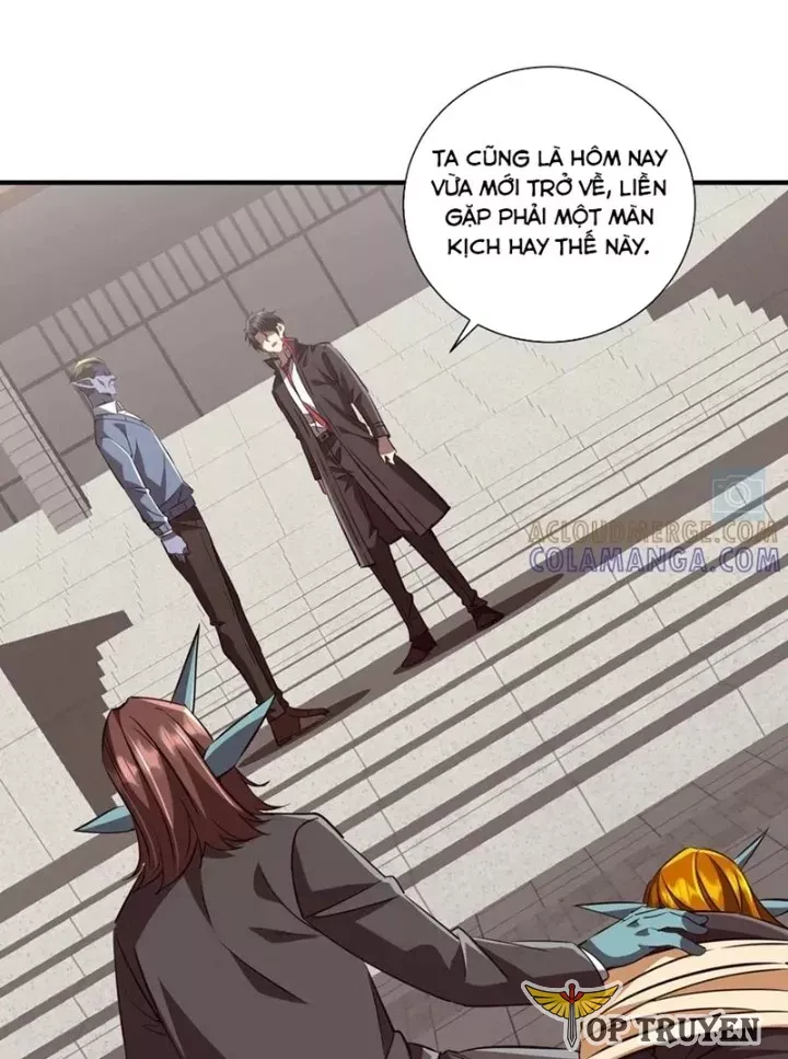Chapter 267 - Image 3