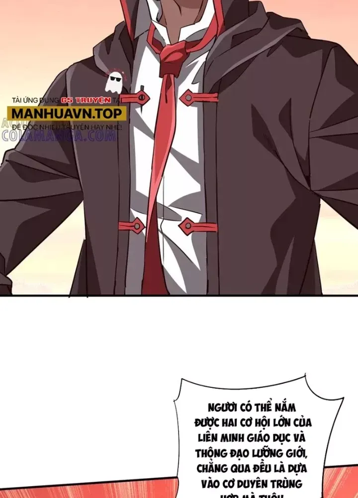 Chapter 267 - Image 23