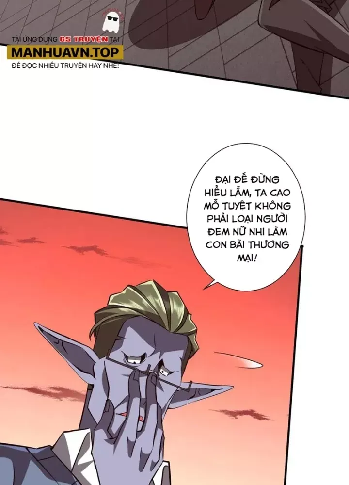 Chapter 267 - Image 5