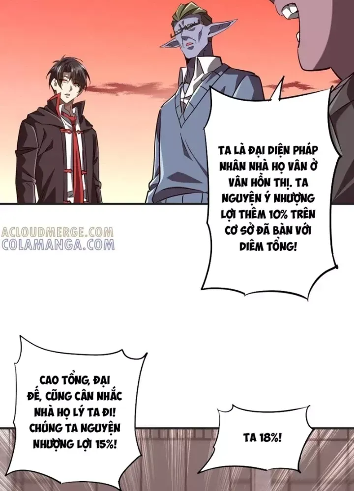 Chapter 267 - Image 69