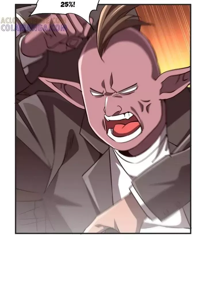 Chapter 267 - Image 73