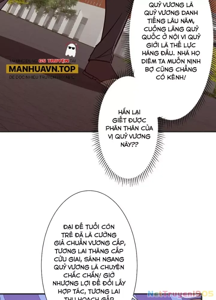 Chapter 267 - Image 89